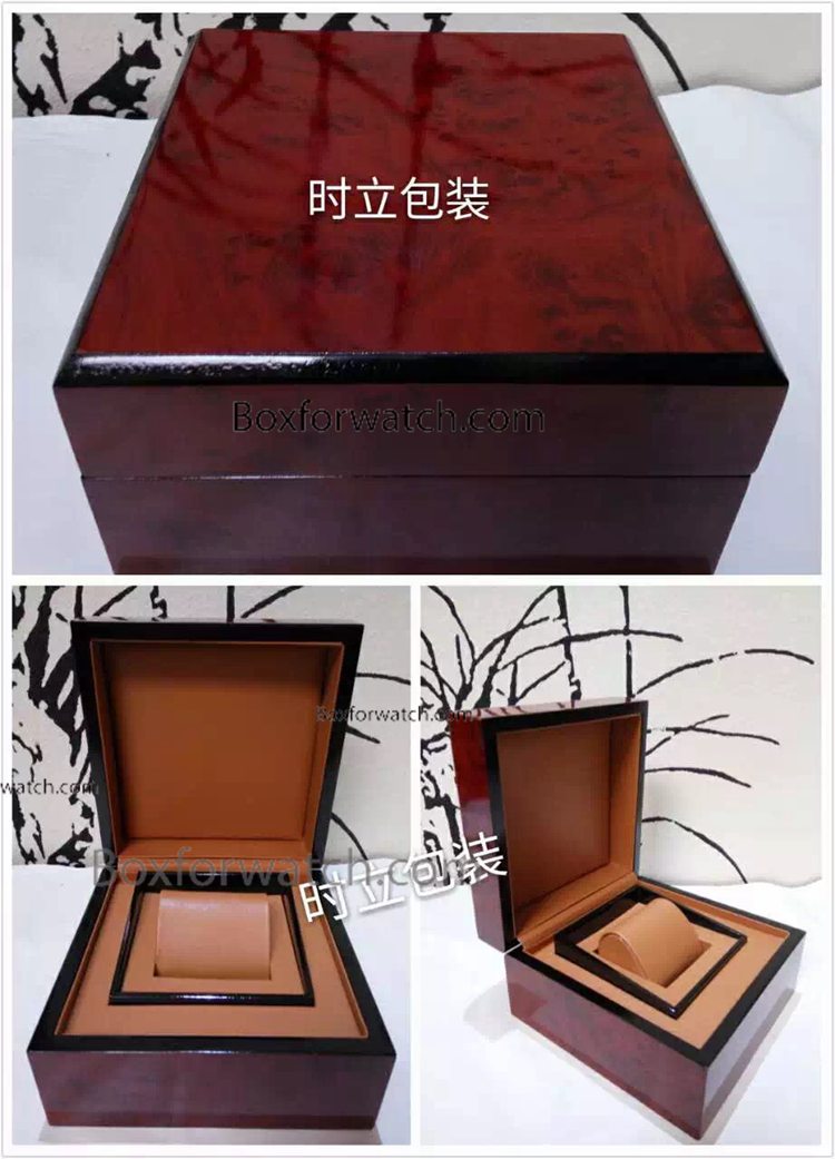 Replacement OEM Polished Brown Wooden Watch box - For Sale